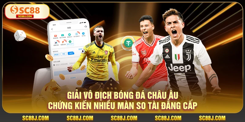 Giải vô địch bóng đá châu Âu